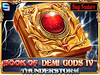 Book of Demi Gods IV Thunderstorm