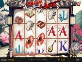 Blossom and Blade Screenshot