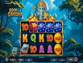 Book of Ganesha Screenshot