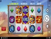 Wheel of Wishes Screenshot