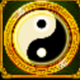 5 lions megaways scatter symbol