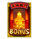 god of wealth hold and win scatter symbol