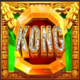 kong 3 even bigger bonus scatter symbol