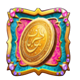 sultans wishes collect n win scatter symbol
