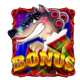 wolf it up christmas scatter symbol