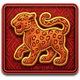 3 aztec spells jaguar symbol