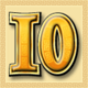 achilles 10 symbol