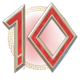 ancient troy 10 symbol