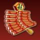 aristocrat double happiness firecrackers symbol