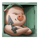 big bad wolf green pig symbol