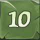 book of anksunamun rockways 10 symbol