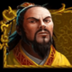 book of ming powerpoints conquerer symbol