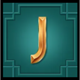 cashbah cafe gold j symbol
