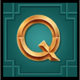 cashbah cafe gold q symbol