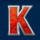 fortune frog skillstar k letter symbol