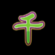 fortune girl word 3 symbol