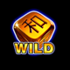 fruletta dice wild symbol
