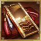 fu er dai 2