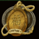 fucanglong bronze symbol