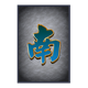 god of wealth hold and win k symbol
