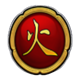 godai guardians q symbol