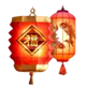 golden serpent lantern symbol