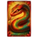 multifly 2 multimax snake symbol