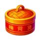 rice and riches hold and win steamer symbol
