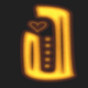 royal high road j symbol