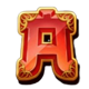 story of amaterasu a symbol