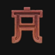 torii tumble a symbol