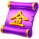 wild tiger 2 purple symbol