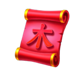 wild tiger 2 red symbol