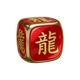 3 coin towers dice wild symbol