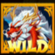 888 dream dragon wild symbol