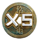 hanzos wild legacy wild 6 symbol