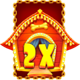 the dog house megaways 1000 sticky wild symbol