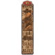 tombstone begins brown expanding wild symbol